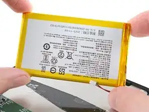 Аккумулятор