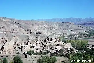 Bamyan, view from hill