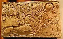 This stone block portrays Akhenaten as a sphinx, and was originally found in the city of Amarna/Akhetaten. This object is now located in the Kestner Museum of Hanover, Germany.