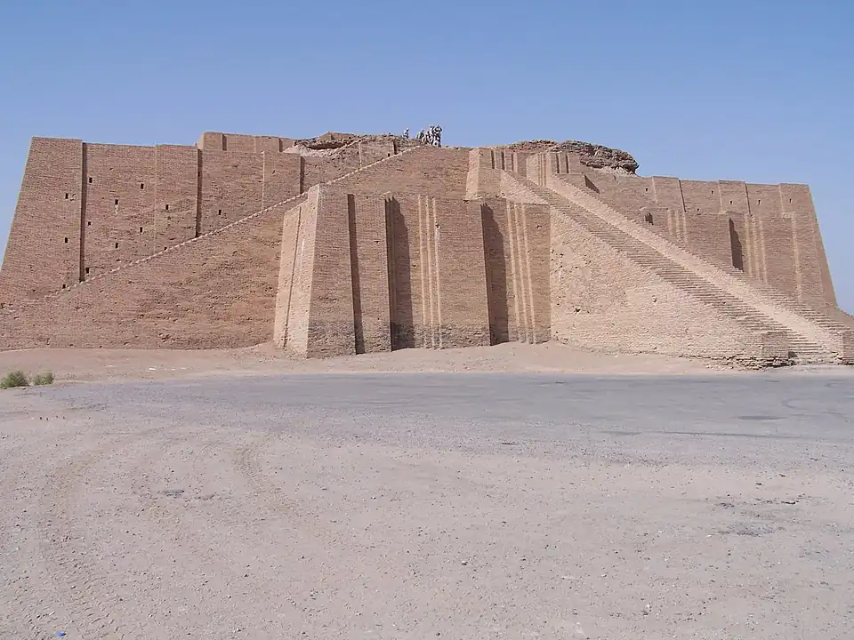 A Mesopotamian ziggurat.
