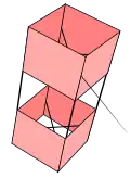 A Box Kite
