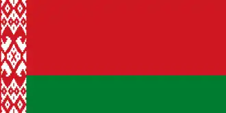 Belarusian flag