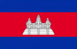 Flag of Cambodia