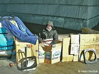 Japanese "colleague" of the Russian traveler