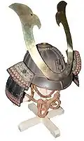 A traditional Japanese helmet, a Kabuto.