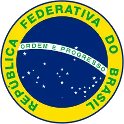 The National Seal of Brazil