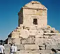 Tomb of Cyrus the Great