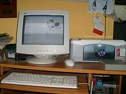 One of the technological advancements that is commonly used by the generation today is a computer.