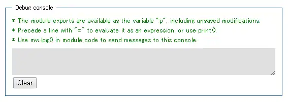 A grey text-entry box with usage instructions above, and a "clear" button below.