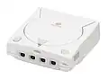 The front view of the Dreamcast, note the four controller ports, as well as the Windows CE logo.