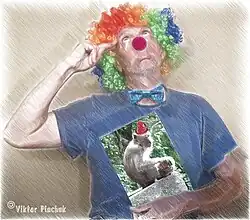 Иллюстрация к литературной миниатюре «Провинциальная история»