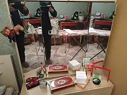 Виççĕллĕ тĕкĕр