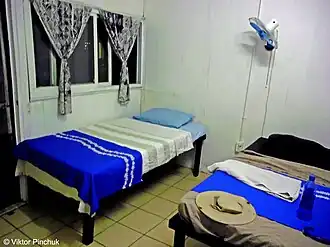 Хостел с отдельными комнатами, общей кухней и душевой, г. Апиа (Самоа, 2019 год)