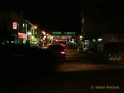 Вечерняя улица (Малайзия) Фото сделано в Папуасской экспедиции