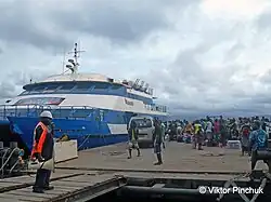 Princess Mary перед отправлением (Порт-Вила)