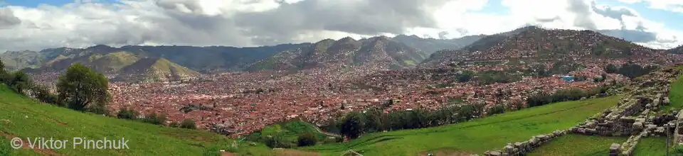 Город Куско, Перу