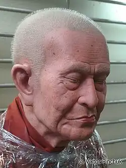 Кукла, ручная работа (Таиланд)