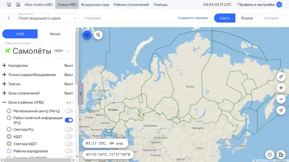 Показ РПИ на СППИ