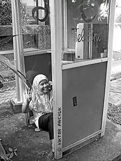 Праздничное настроение (Бруней, 2013) Фото сделано в «Папуасской» экспедиции