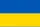 Украина