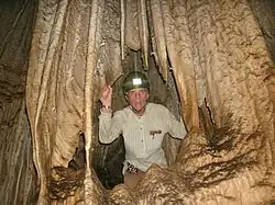 Испуг (Бразилия, 2015) Автопортрет сделан в Латиноамер. экспедиции