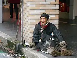 Тайбэй, Тайвань (2018) Фото сделано в экспедиции к островам Океании