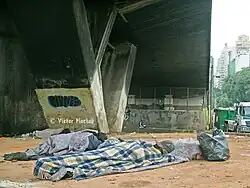 Сан-Паулу, Бразилия (2015) Фото из латиноамериканской экспедиции