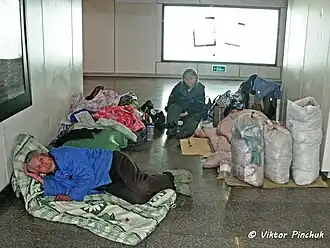 В китайском метро (Фото бездомных)