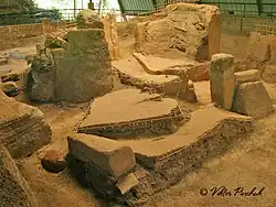 Место для проведения важных церемоний