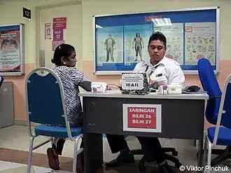 Предосмотр в холле