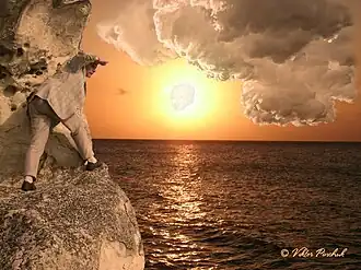 Мираж? (Концептуальная фотография)