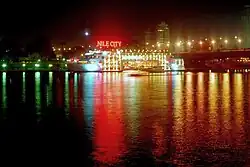 Все цвета радуги (Каир)