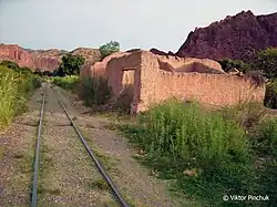 Дорога, ведущая к каньону