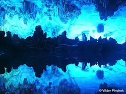 Пещера тростниковой флейты (Китай) Фото сделано в Папуасской экспедиции