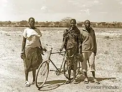 Родственники (Уганда, 2007) Фото сделано во Второй афровылазке