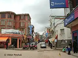 Городская улица