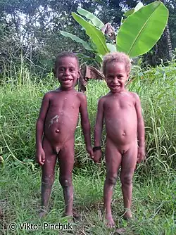 Идеальная пара