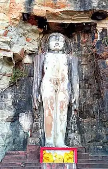 The 45 feet (14&nbsp;m) tall rock cut idol at Chanderi
