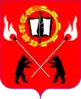 Coat of arms of Chudovo
