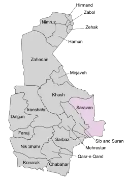 Location of Saravan County in Sistan&nbsp;and&nbsp;Baluchestan province