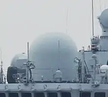 Changzhou's radar on 4 April 2014.