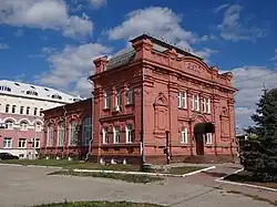 Хлебная биржа ( ОКН № 6430003000№ 6430003000)