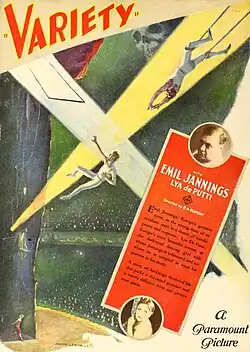 Постер фильма