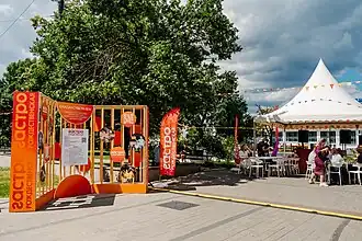 «Гастрономическая Рождественская» — одно из направлений фестиваля