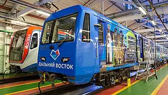 Поезд в депо «Выхино»