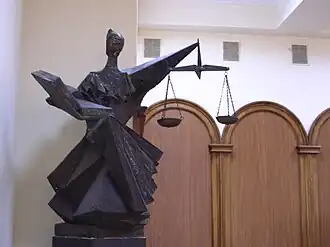 Скульптура «Фемида»