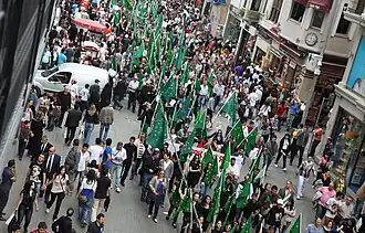 Шествие представителей черкесской диаспоры в Стамбуле, Турция (2011)