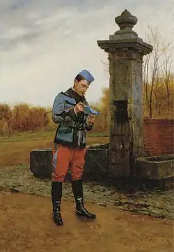 Письмо из дома.