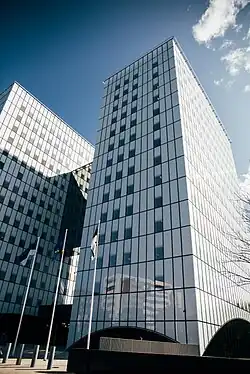 Министерское здание,ул. Суур-Амеэрика 1