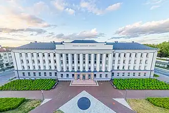 Шяуляйский государственный колледж